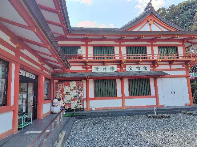 時計館・宝物館（近江神宮境内）の参拝記録5