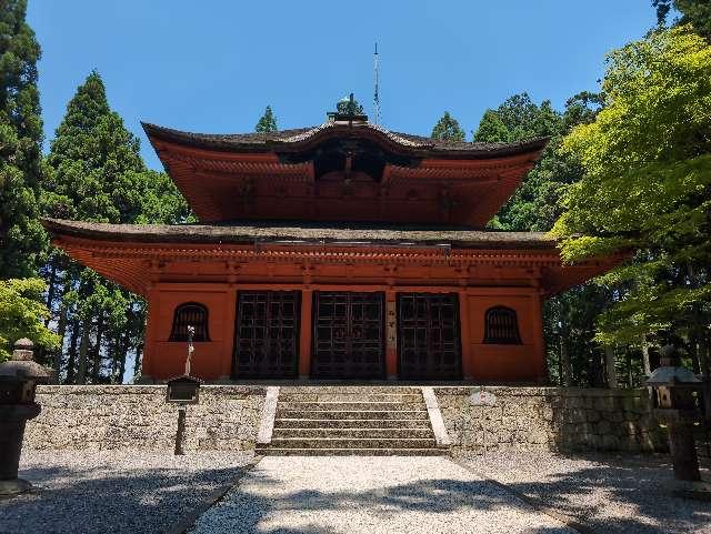 比叡山延暦寺 戒壇院の参拝記録6