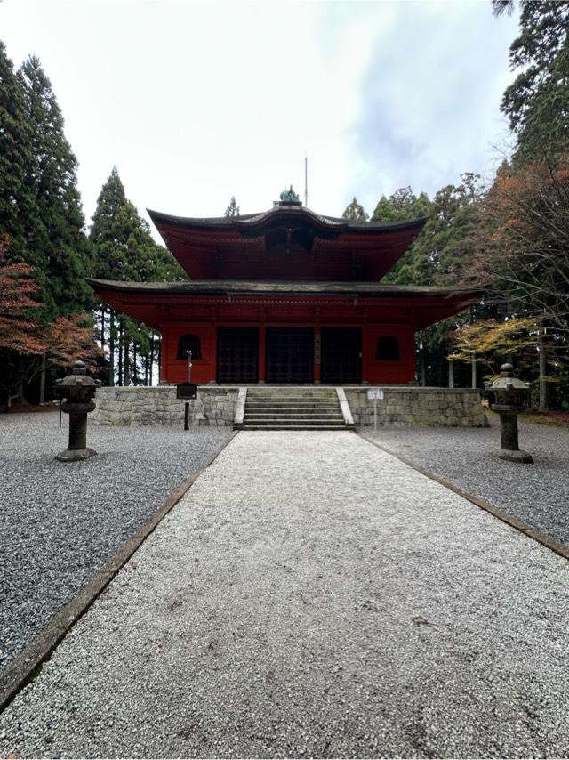比叡山延暦寺 戒壇院の参拝記録5