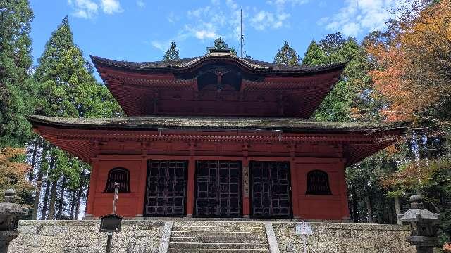 比叡山延暦寺 戒壇院の参拝記録6