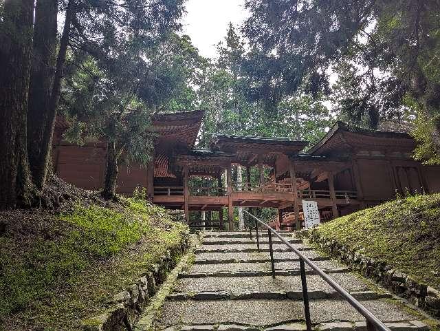 比叡山延暦寺 法華堂の参拝記録3