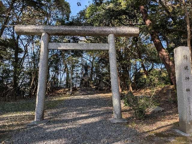 弥健神社の参拝記録3
