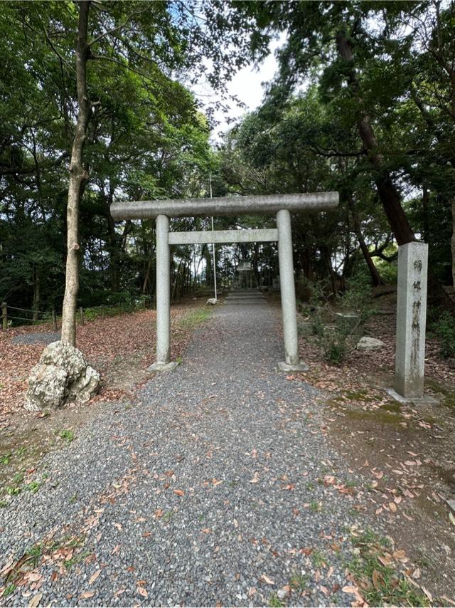 弥健神社の参拝記録3