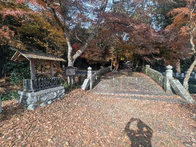 日吉大社 二宮橋の参拝記録4