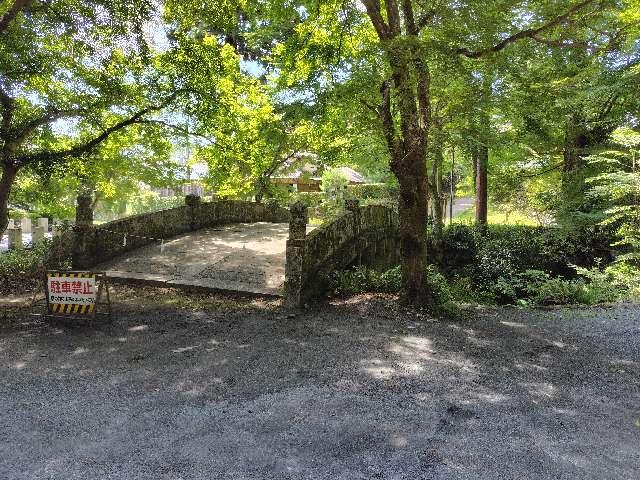 日吉大社 二宮橋の参拝記録3