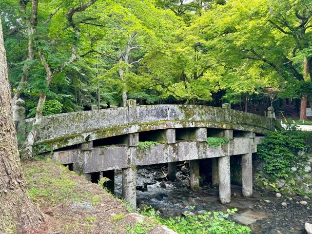 日吉大社 二宮橋の参拝記録6