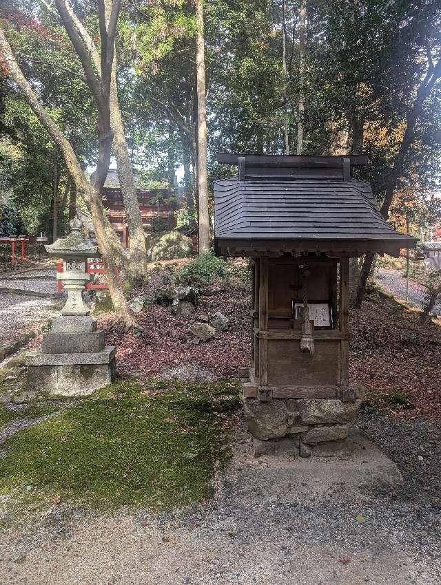 日吉大社 八柱社の参拝記録4