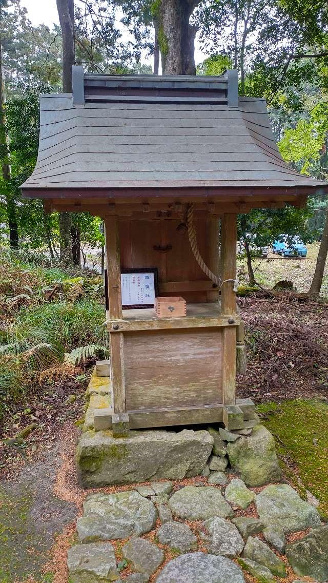 日吉大社 須賀社の参拝記録8