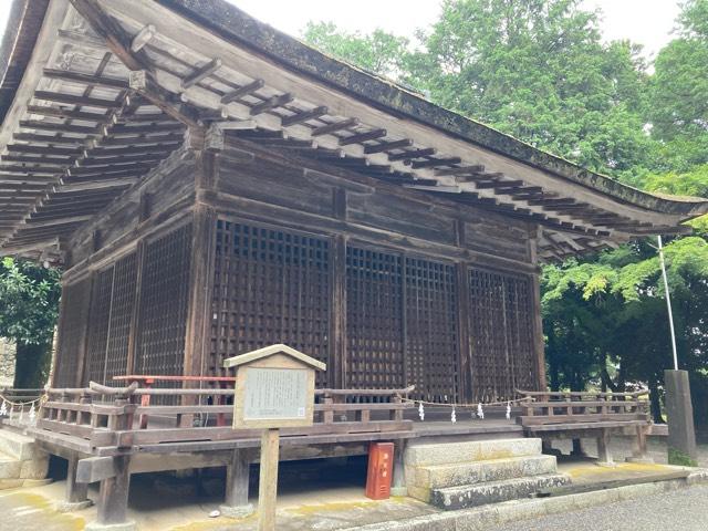 日吉大社 樹下宮拝殿の参拝記録6