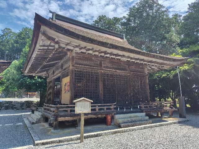 日吉大社 樹下宮拝殿の参拝記録4