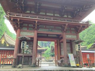日吉大社 東本宮楼門の参拝記録(恭子さん)