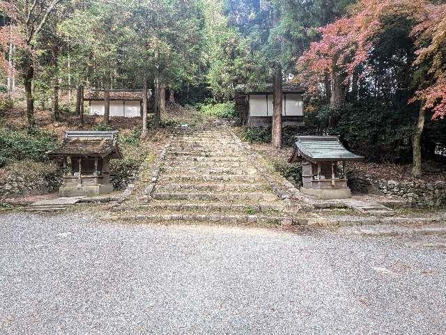 日吉大社 牛尾宮遥拜所の参拝記録4