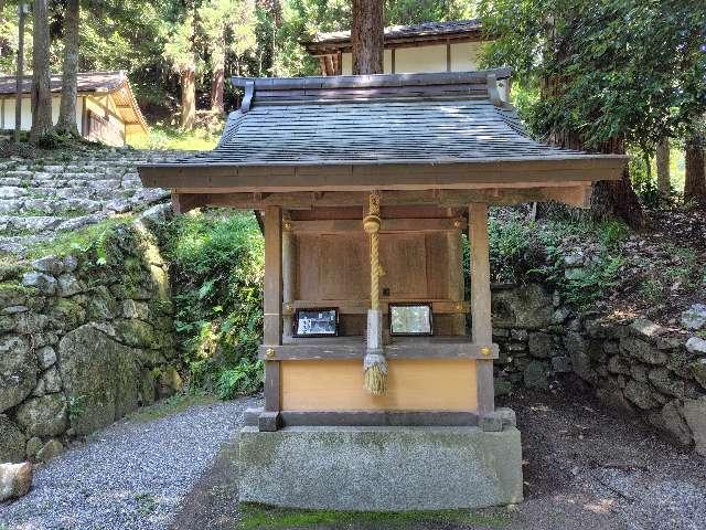 日吉大社 牛尾宮遥拜所の参拝記録3