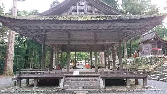 滋賀県大津市坂本5-1 日吉大社 白山姫神社拝殿の写真1
