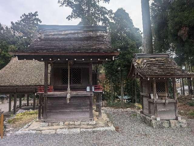 日吉大社 宇佐竃殿社の参拝記録5