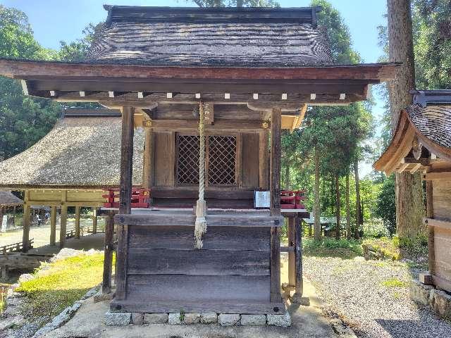 日吉大社 宇佐竃殿社の参拝記録4