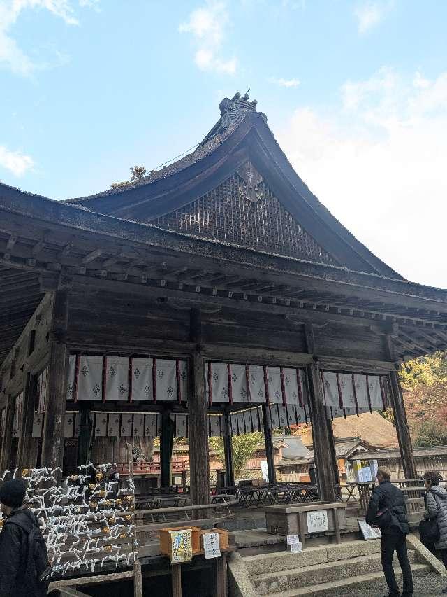 日吉大社 宇佐宮拝殿の参拝記録4