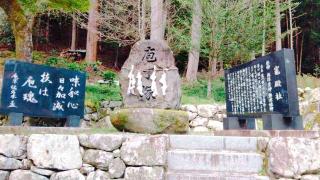 日吉大社 大宮竈殿社の参拝記録(miyumikoさん)