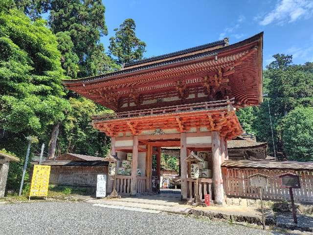 日吉大社 西本宮楼門の参拝記録4