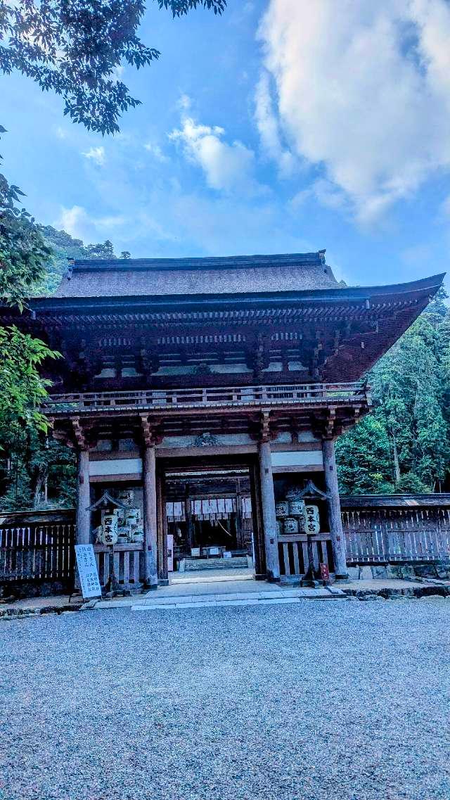 日吉大社 西本宮拝殿の参拝記録8