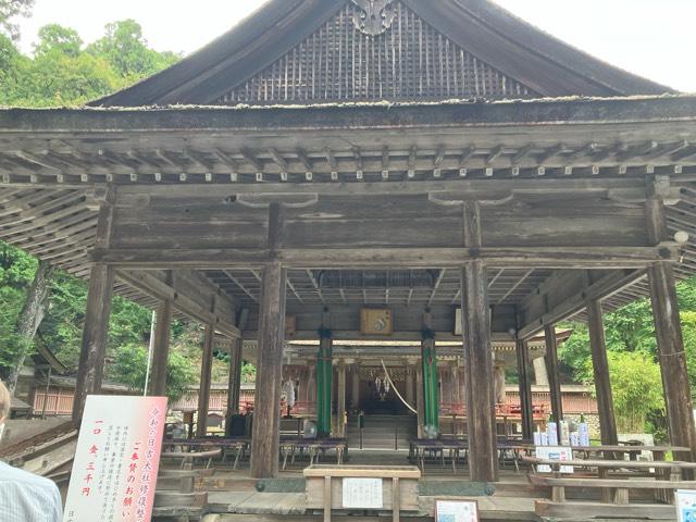 日吉大社 西本宮拝殿の参拝記録6