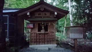 日吉大社 神馬舎の参拝記録(yukiさん)