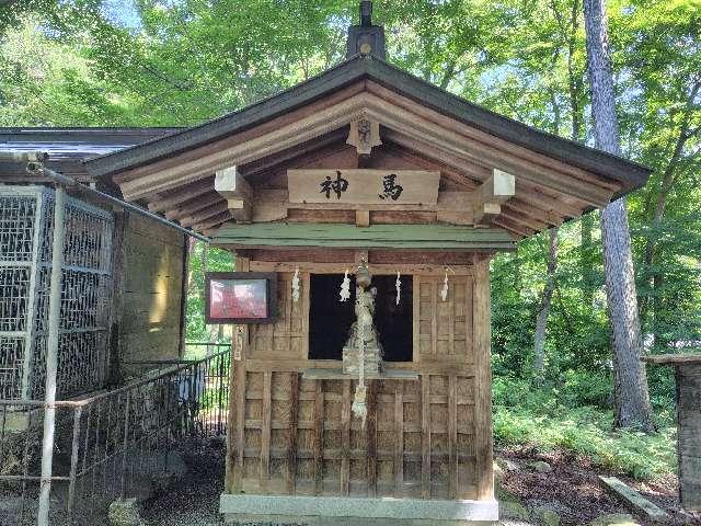 日吉大社 神馬舎の参拝記録4