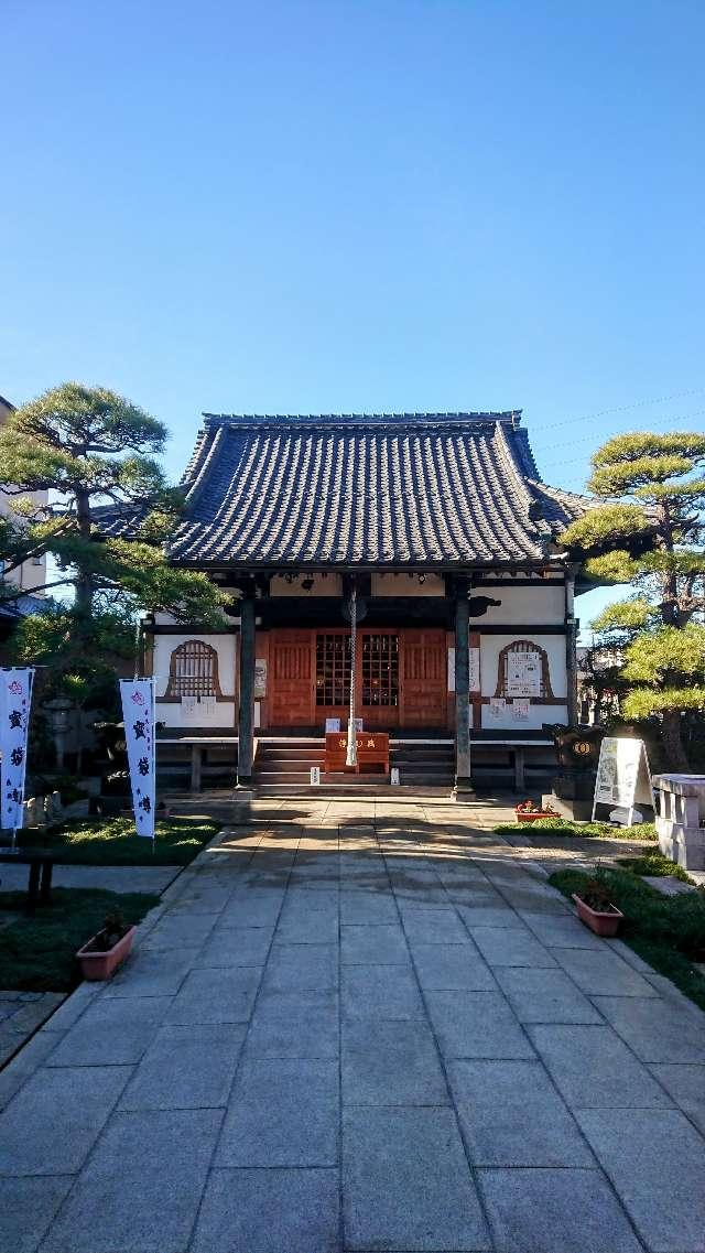 良観寺の参拝記録9