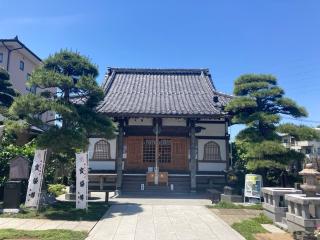 良観寺の参拝記録(バルタさん)