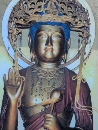 良観寺の参拝記録(まーさんさん)