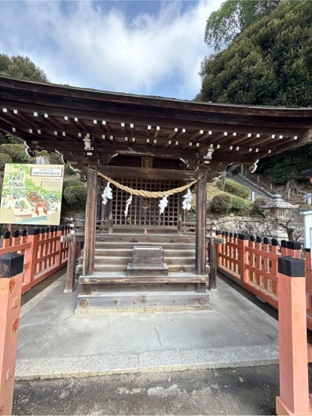 白鬚神社 絵馬殿の参拝記録8