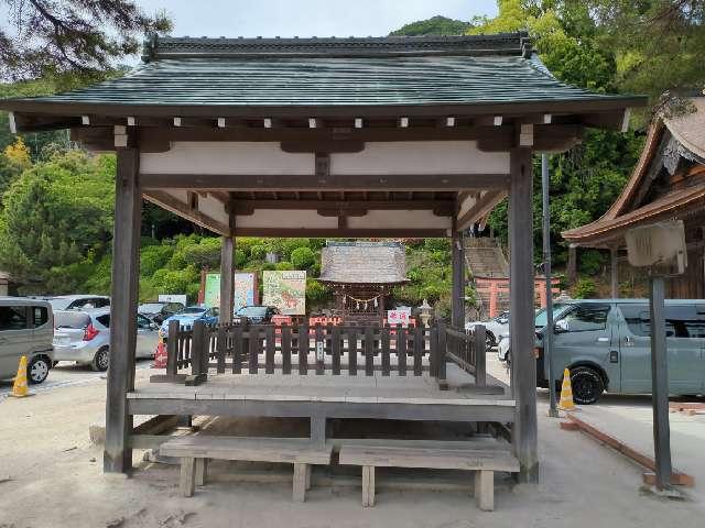 白鬚神社 絵馬殿の参拝記録3