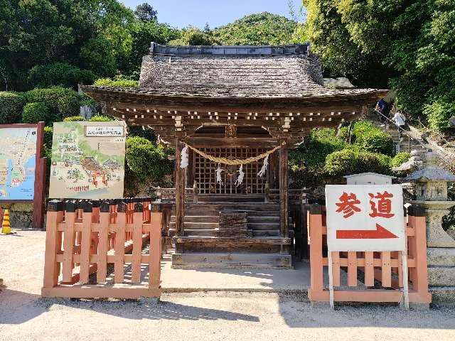 若宮社(白鬚神社境内社)の参拝記録3