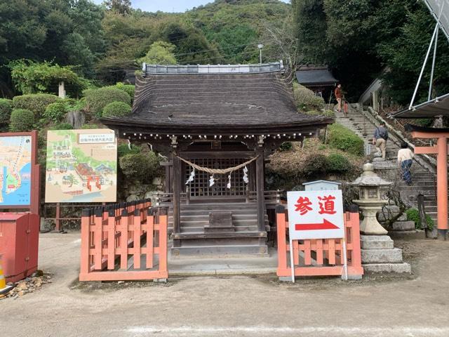 若宮社(白鬚神社境内社)の参拝記録7
