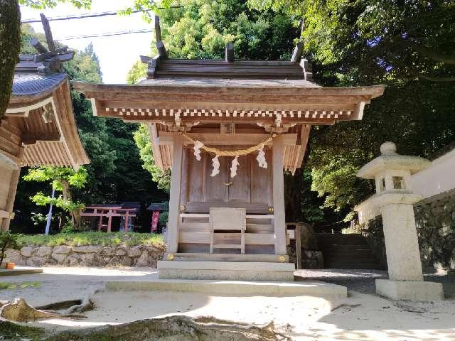 豊受大神宮(白鬚神社境内社)の参拝記録3