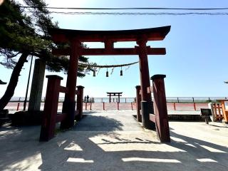 豊受大神宮(白鬚神社境内社)の参拝記録(bearさん)