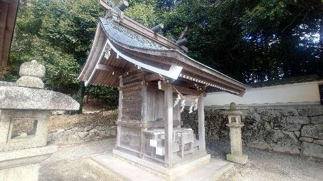 豊受大神宮(白鬚神社境内社)の参拝記録7