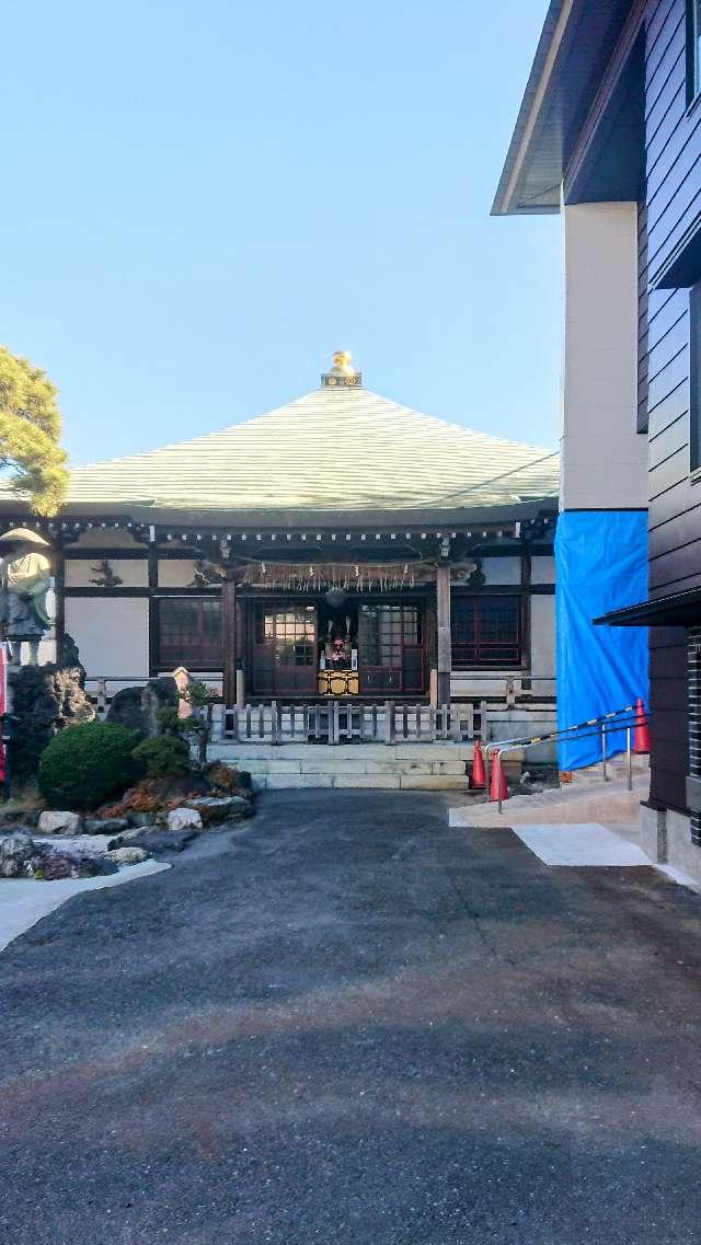 医王寺の参拝記録3