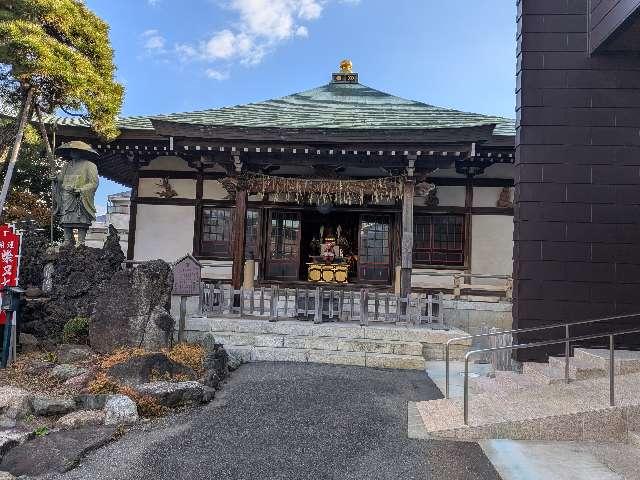 医王寺の参拝記録1