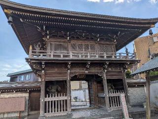 医王寺の参拝記録(まーさんさん)