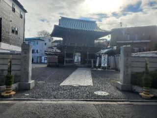 医王寺の参拝記録(ヨッシーさん)