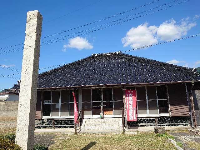 山口県防府市牟礼上木部648-5 木部観音堂の写真1