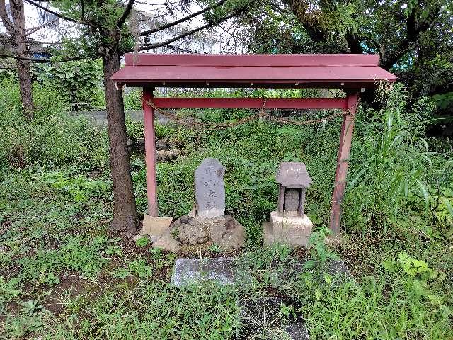 第六天社（稲荷神社境内社）の参拝記録1