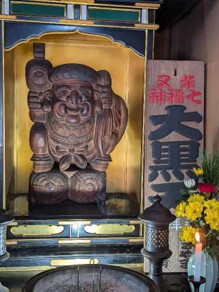 寳生院(宝生院)の参拝記録(まーさんさん)