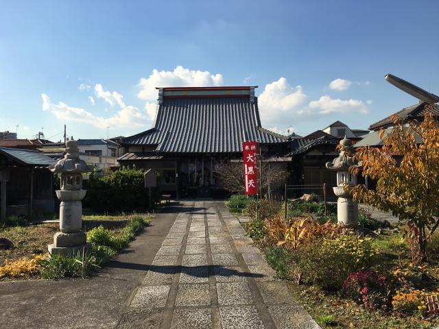 寳生院(宝生院)の写真1