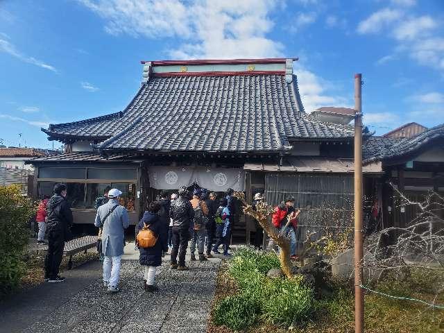 寳生院(宝生院)の参拝記録10