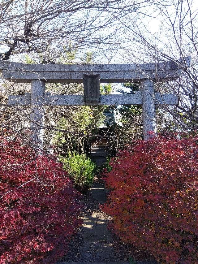 明戸天満宮の参拝記録2