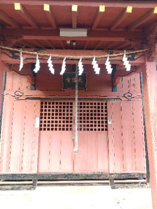 久保天満宮（氷川神社境内社）の参拝記録(zx14rさん)