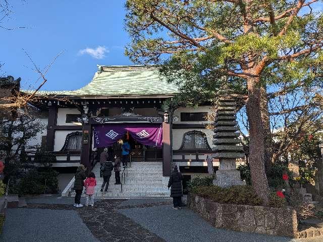 萬福寺の参拝記録1