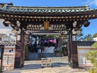 萬福寺の参拝記録(まーさんさん)